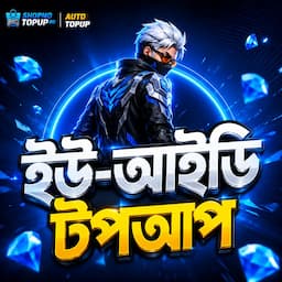 পণ্যের ছবি