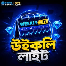 পণ্যের ছবি